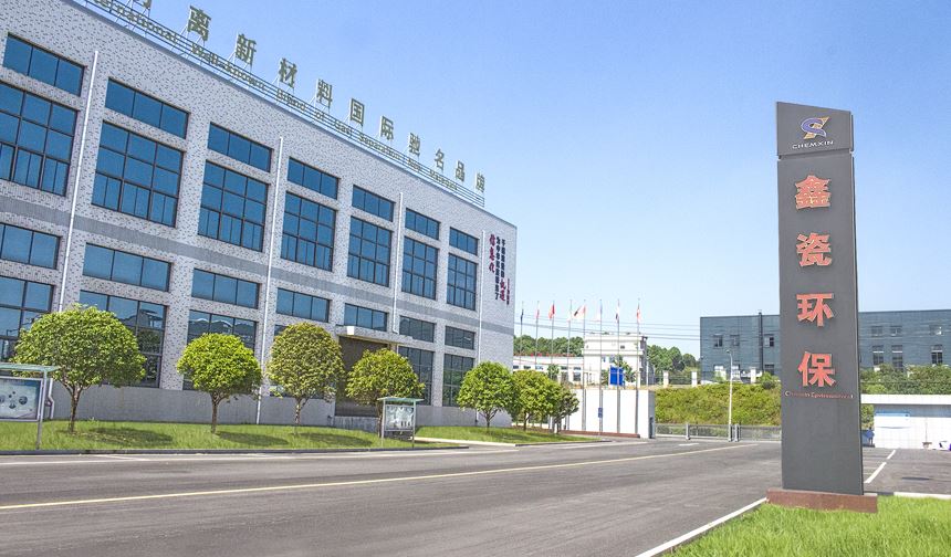 Гуанджоу  Chemxin  Околна среда  Материал  Co., Ltd